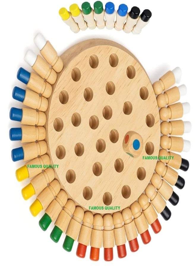 فيماس كواليتي لعبة شطرنج خشبية عالية الجودة بذاكرة أعواد الثقاب، شطرنج ذاكرة ملون، لعبة لوحية ممتعة، لعبة تعليمية مبكرة، ألعاب لتدريب الدماغ للأطفال - Image 1